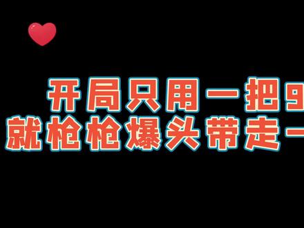 房间粉碎模拟器:宇宙黑洞串戏了,来房间大展身手