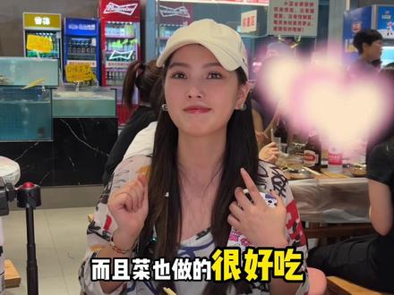 打卡西渡z美老板娘在衡阳乐街的新店!这美食和颜值都没得挑!#衡阳美食 #衡阳探店 #抖音美食推荐官 #本地美食 #海鲜自由