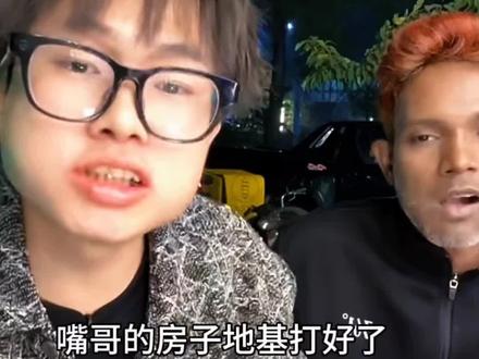 #子安#子安带你环游世界#国外生活#嘴哥