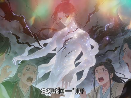 他只是一个想回家的孩子啊 #动画制作 #动漫