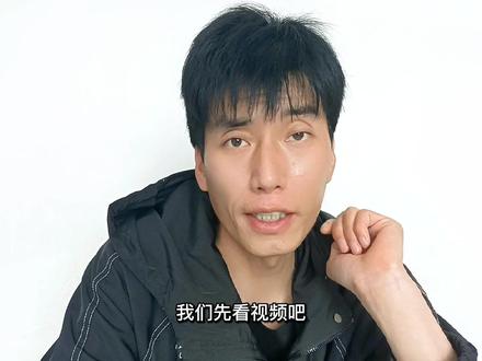 无缝分屏滤镜效果制作,剪映教程教程#剪映教程 #抖音小助手 #剪映