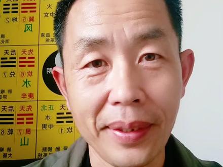 二月初八,清明祭祖,乔迁,开业等