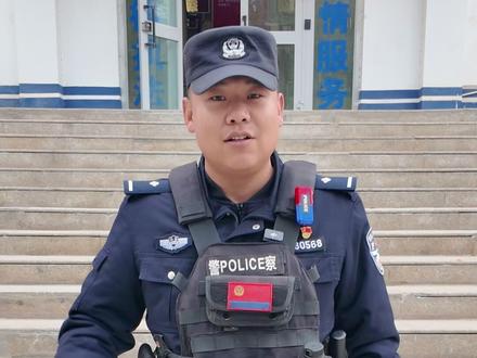 民警带你划重点!新修订的《中华人民共和国治安管理处罚法》与你我的生活息息相关!#法律 #划重点