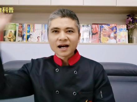 使用高压锅,如何更安全?
