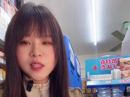 便宜又好看,适合商超进货囤货 #明火打火机 #好货 #超便宜超划算 #烟酒店