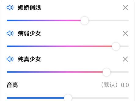 世界不能失去绘梨衣 #豆包 #绘梨衣#上杉绘梨衣 #绘梨衣和sakura #龙族