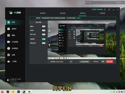 CDR 第三节 自由变换【旋转、倾斜、镜像等】(上) #平面设计教程 #cdr教程 #设计教程 #广告设计