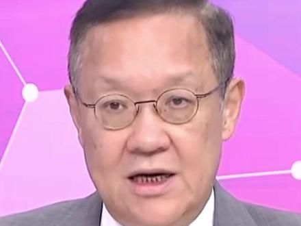 介文汲:中国对日本的施压正逐渐上升,日本死撑实在是自不量力