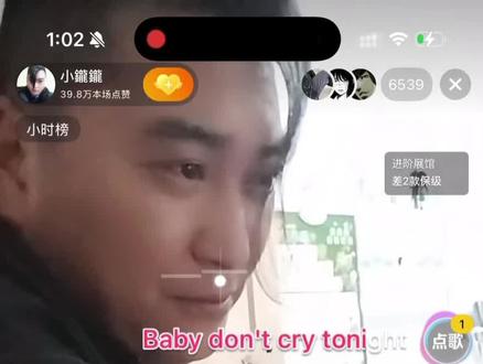 深夜的王也会缅怀曾经的自己吗😭😭😭#黄子韬#king #曾经的王