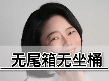 你担心头盔被偷吗 没有坐桶没有尾箱,害怕头盔丢丢小伙伴们,看这里,霞姐一招教你搞定。可以大大降低你的焦虑。#电动车 #电动车头盔锁 #电动车小技巧#雅迪电动车高桥石材城店 #霞姐的雅迪世界