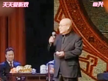 京剧表演艺术家大花脸尚长荣演唱刘派京韵大鼓《大西厢》片段#请大家欣赏