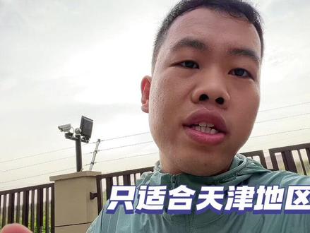 正在还款的家人们,一条视频讲清楚你的房贷具体降多少#房贷降息 #存量房贷利率到底怎么降 #还款 #存量房贷利率调整细则 #小助手上热门