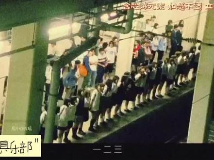 #电影#恐怖#推荐#鬼#小日本