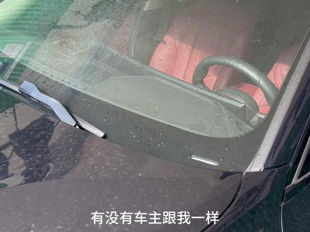 玻璃水测评(第一期)统湃|伍尔特|蓝海豚玻璃水横向对比 还在为不知道该买什么玻璃水而烦恼吗?经常跑高速选统湃,追求大牌稳定选伍尔特,城市日常家用首选蓝海豚!你们平时都在用什么牌子玻璃水?评论区交流一下#宝马 #宝马3系 #汽车用品 #玻璃水