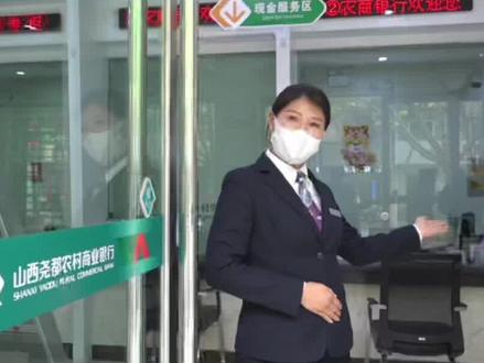 #五一劳动节 五一我在岗,服务不打烊~!