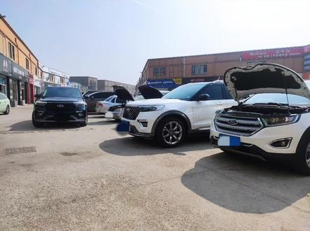 福特锐界维修动力不足故障,涡轮增压报警,仪表多个报警,故障码P0236,维修ok#福特锐界 #福特 #锐界 #涡轮增压 #P0236