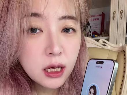 用豆包炒股你学会了吗? #豆包 #金价 #跟着大光用Ai升级 #流量玩家 #ai