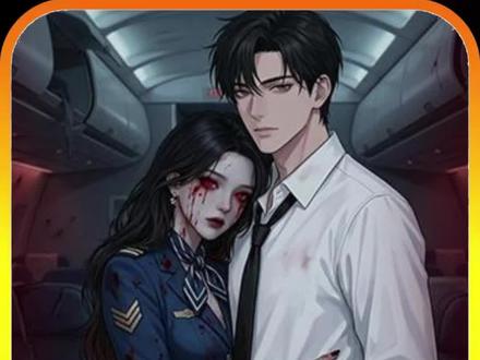 《是规则怪谈啊,让我多子多福》#动漫 #动漫推荐