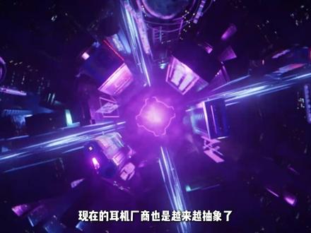十年磨一剑?西伯利亚全新驱动XHUB到底怎么样?#西伯利亚XHUB #驱动 #西伯利亚全家桶 #西伯利亚T10 #西伯利亚K06S