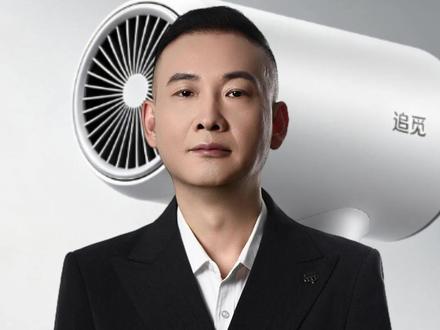 499 元追觅吹风机实测,是不是物美价廉,值不值得购买