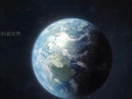 地球重达60万亿亿吨,为什么它能悬浮在太空中? #探索宇宙 #地球 #宇宙 #神秘宇宙探索