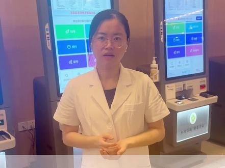门诊病历在哪里打印?医保盖章该找谁?静静医生亲身体验病历打印流程,让医保报销手续变得简单易懂#医保报销 #健康科普 #守护健康计划 #台州医院新院区
