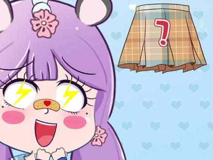 jk裙褶也分不同类型,快看看你的小裙子是哪一种?#jk #jk日常 #jk制服 #原创jk @抖音小助手