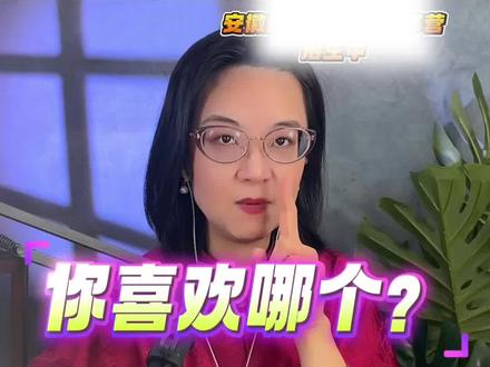 连中有跳,跳中有连 #唱歌#歌唱 #零基础学唱歌 #每天跟我涨知识 #学唱歌