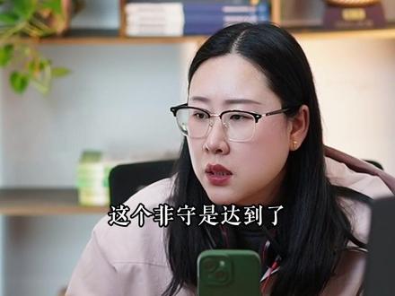 2026届体育单招足球项目考生录取率如何? #体育单招#足球#体考#录取率#叶姐姐讲体考