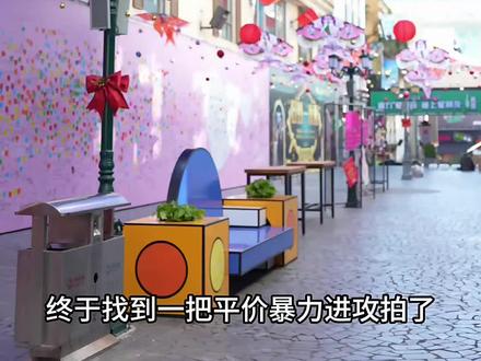 入门价买专业拍,李宁真香! #球拍 #羽毛球 #羽毛球装备 #小钢炮 #羽球人