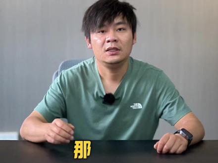气门响和小链条响 #机车 #气门响 #小链条响
给大家简单的科普下区别