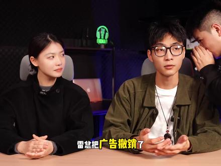 小米这次是能打个漂亮的翻身仗
还是对于舆论置之不理
预知后事如何,我们敬请期待!#雷军 #小米 #科技