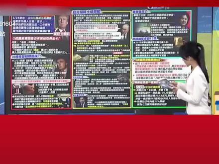 联合国五常变四常,“阿三哥”跃跃欲试!台媒: