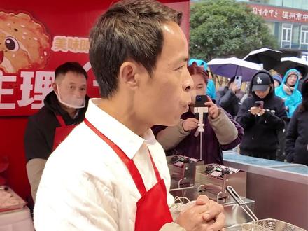 鸡排哥带着500份鸡排“空降”温州世贸银泰#温州 #鸡排哥 #吃货日常 #炸鸡排 #美食分享