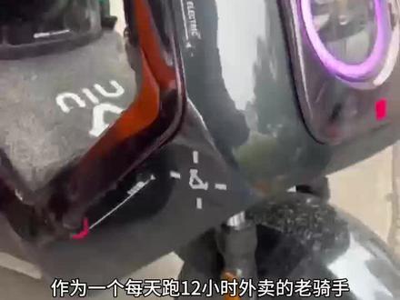 极核AE4 SE+为何成外卖小哥们的跑单神器?