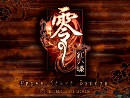 【米团子头】零红蝶:娱乐流程解说 01