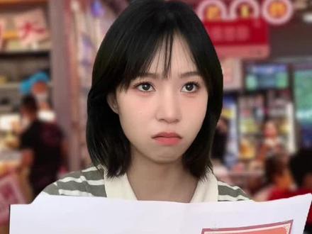 我们身后还有千千万万的女性 #剧情#女性 #营销套路