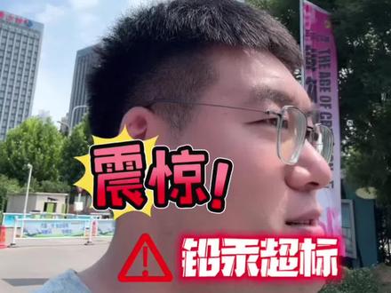各种双效/果冻好不好 #男科 #泰国果冻#印度双效 #伟哥#勃起障碍