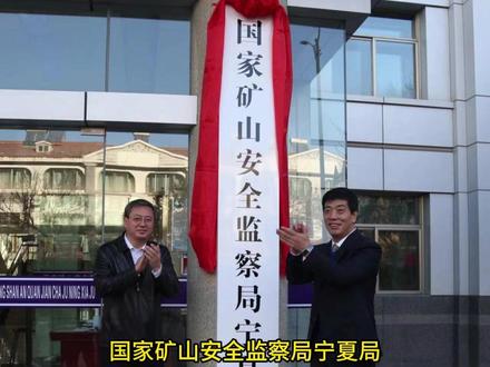 国考冷门岗位!知道的人很少,刷到这条视频的幸运儿,一定要去看!#公考上岸 #国考 #公务员 #事业编 #找工作关注我