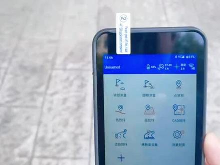 中海达新款手簿AR测量,超级给力!#测量仪器 #科技改变生活