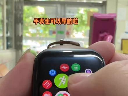 #电话手表 #好物推荐🔥 #智能穿戴 你的手表可以这样吗😃#oppwatch 3手表⌚~