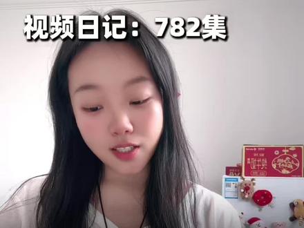 #剑来#陈平安#韩卢#小说推荐热门
谢狗干嘛去了