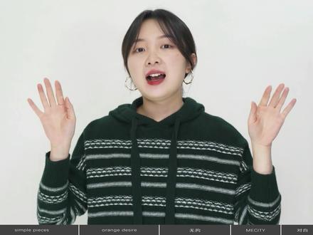 除了优衣库,这5家基础款店铺值得买!高性价比淘宝店分享!