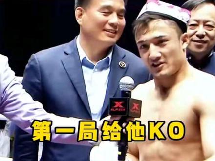 #综合格斗 #拳击比赛 #格斗 #运动 #一招制敌 @DOU+上热门