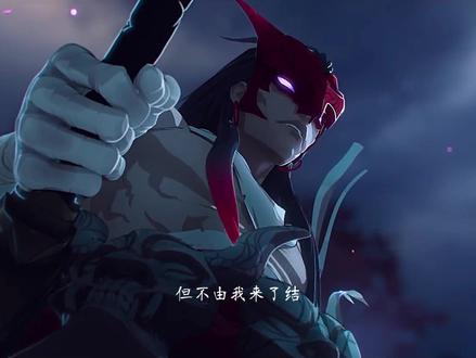 亚索永恩 绝配音乐 杯中之物 从来不能消愁补过 愿艾欧尼亚之灵指引你 #亚索 #永恩 #烟火人间