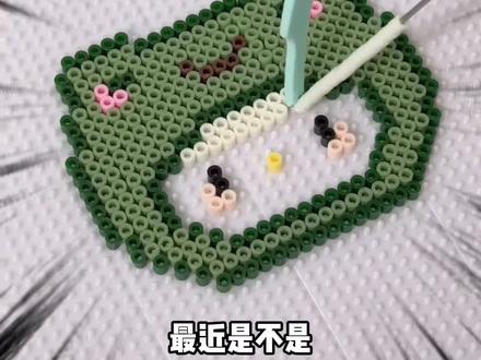 警惕劣质拼豆! #拼豆 #玩具 #家长必看 #甲醛