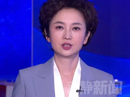 日本将展出接受《波茨坦公告》诏书原件