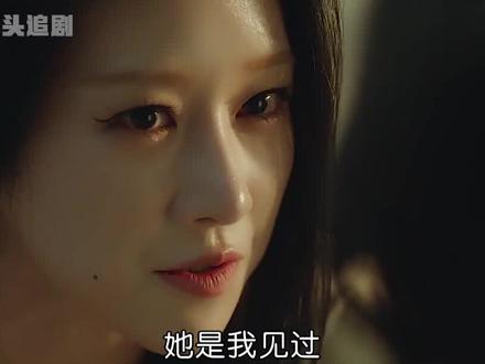 请看夏娃教科书级别的疯批演技 #韩剧夏娃 #夏娃 #复仇 #徐睿知