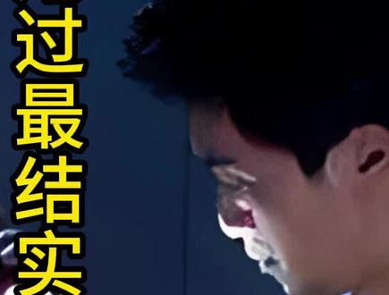 #这是我用过最 结实的手电——#纳丽德p80#生存狂#装备党 #勤务手电