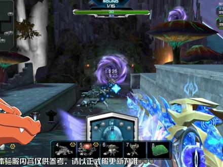 逆战:98新分支裂空战矛轰炸穿越帷幕!武器普攻伤害大幅降低!